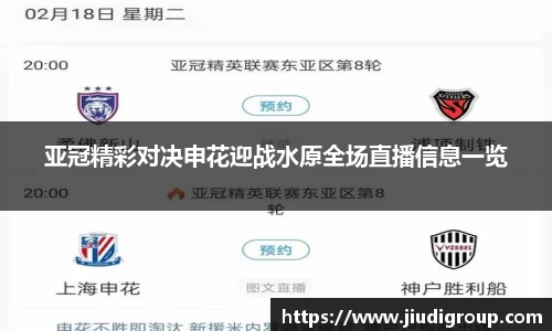 亿兆体育app官网